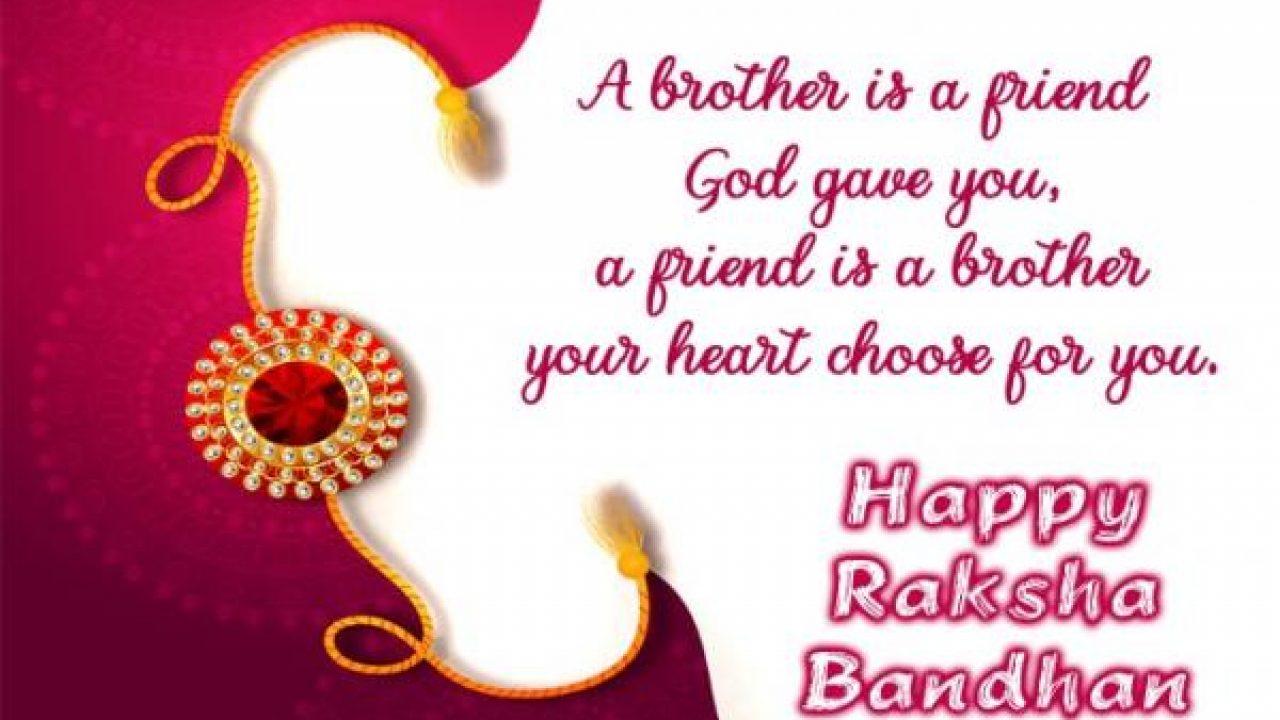 Happy Raksha Bandhan Image, Wallpaper, Rakhi Design