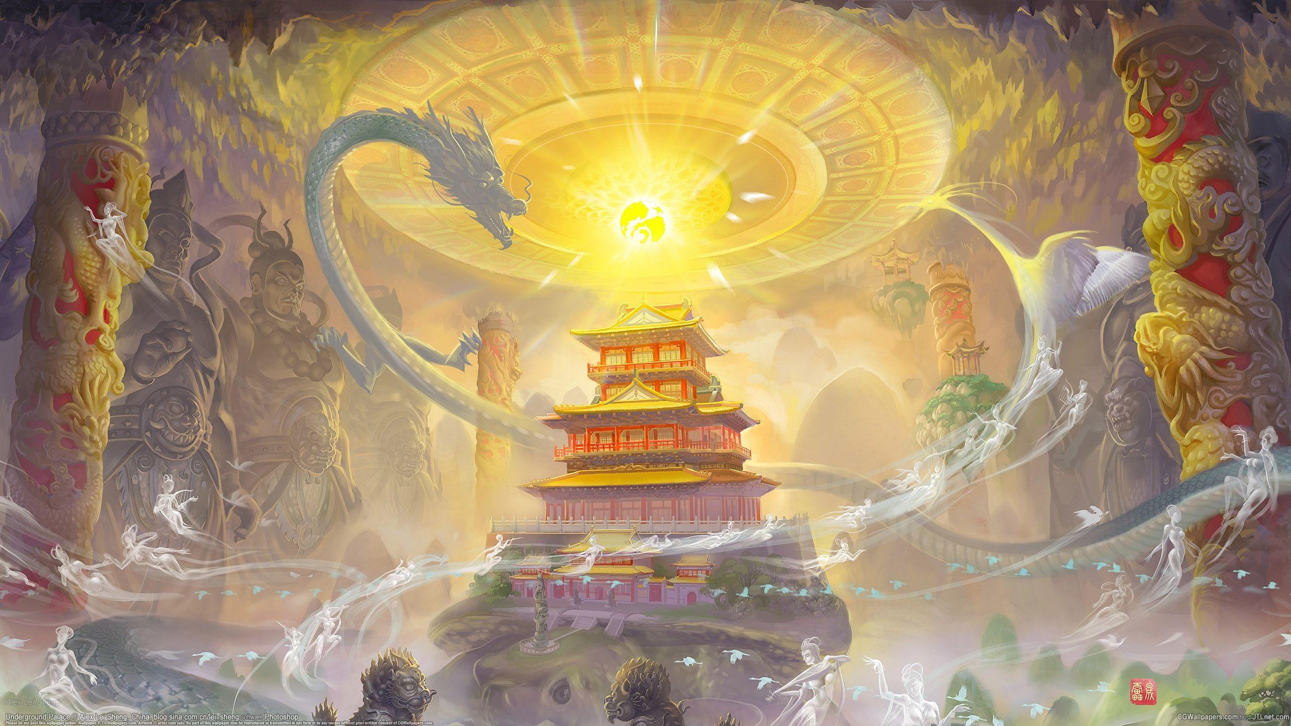 Celestial kingdom. dragon. Artistic wallpaper, Chinese