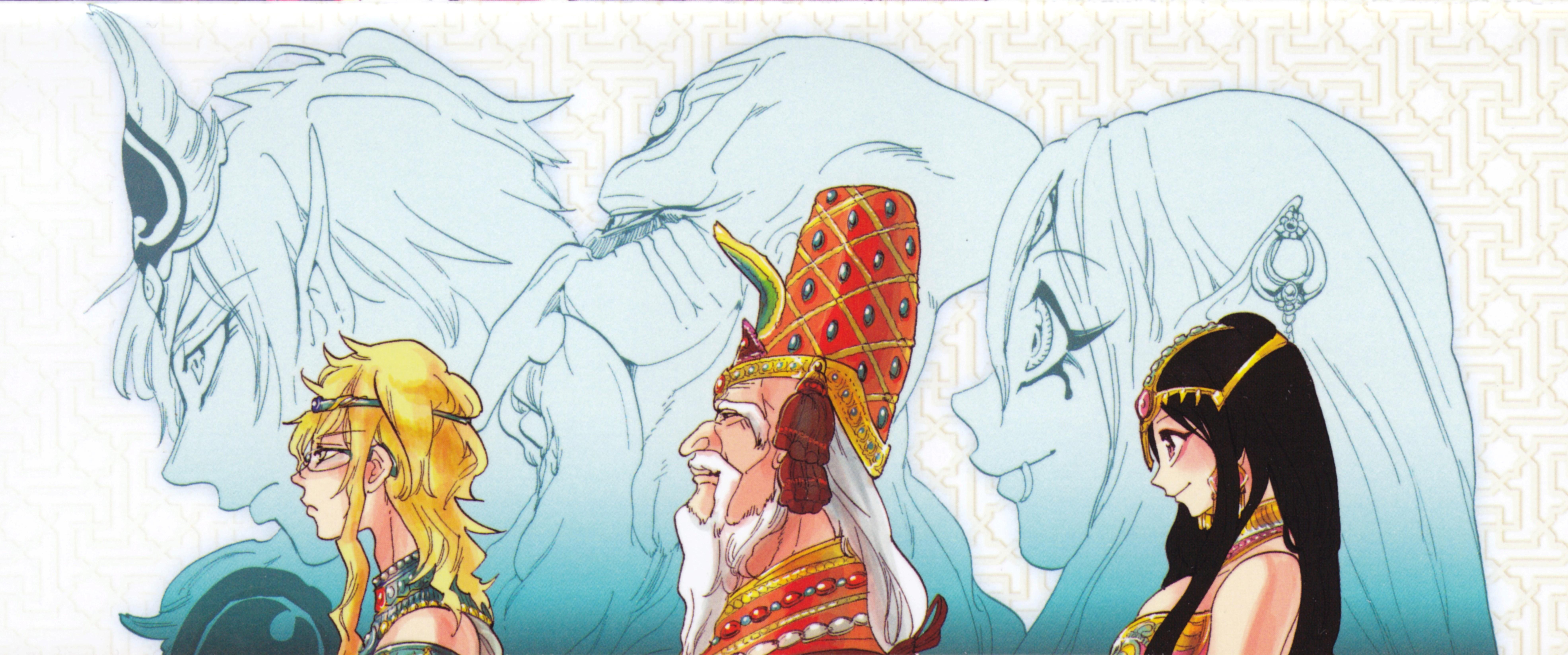 Paimon: The Labyrinth of Magic Anime Image