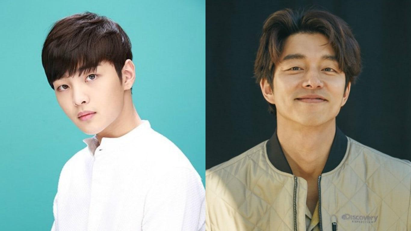 Kim Min Jae Confesses He Kept Getting Distracted By Gong