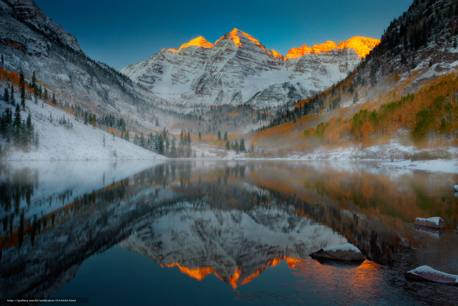 Free Wilderness Wallpaper