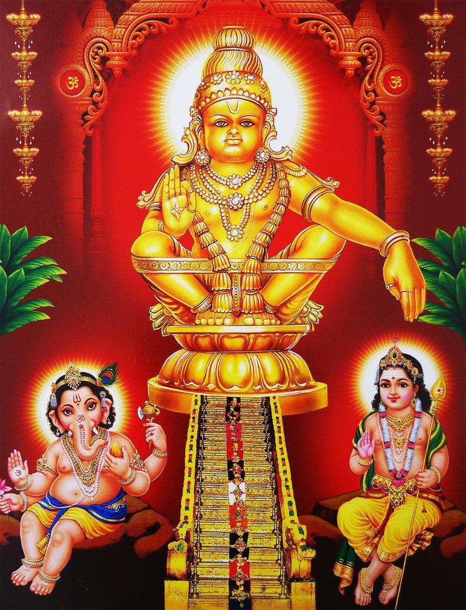 Sri lord ayyappa image