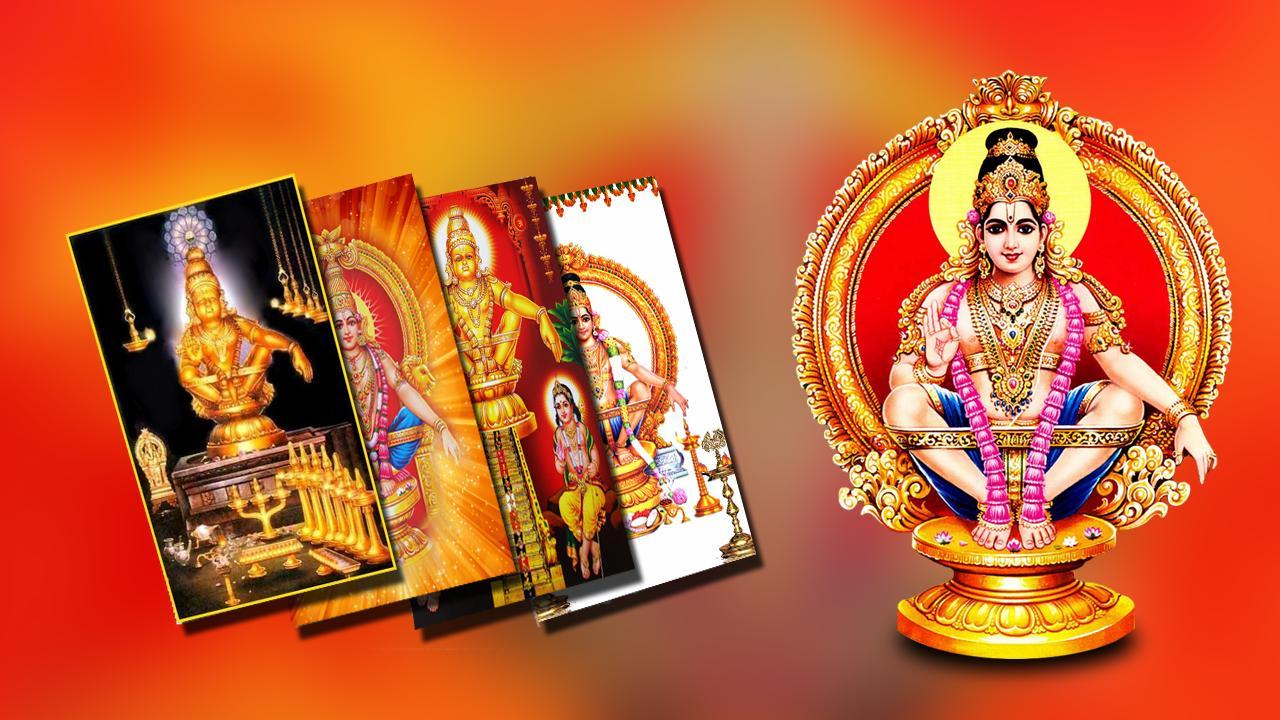 Lord Ayyappa Wallpaper HD for Android