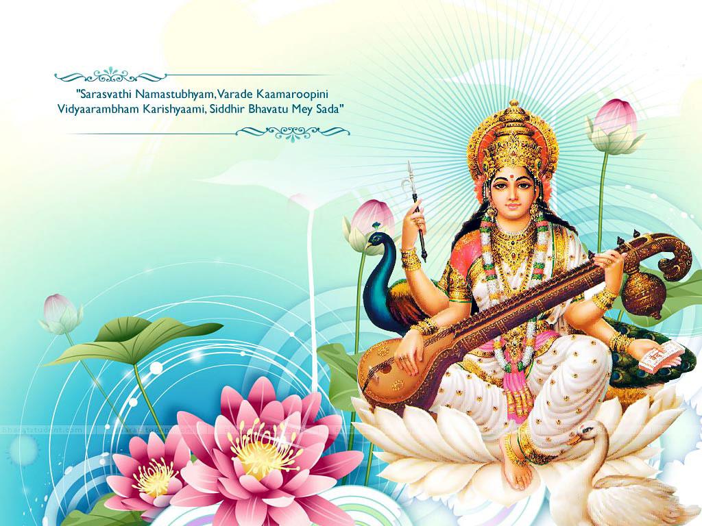 FREE God Wallpaper: Saraswati Devi Wallpaper