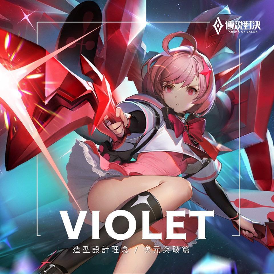 The Designing of Violet Dimensional Breaker