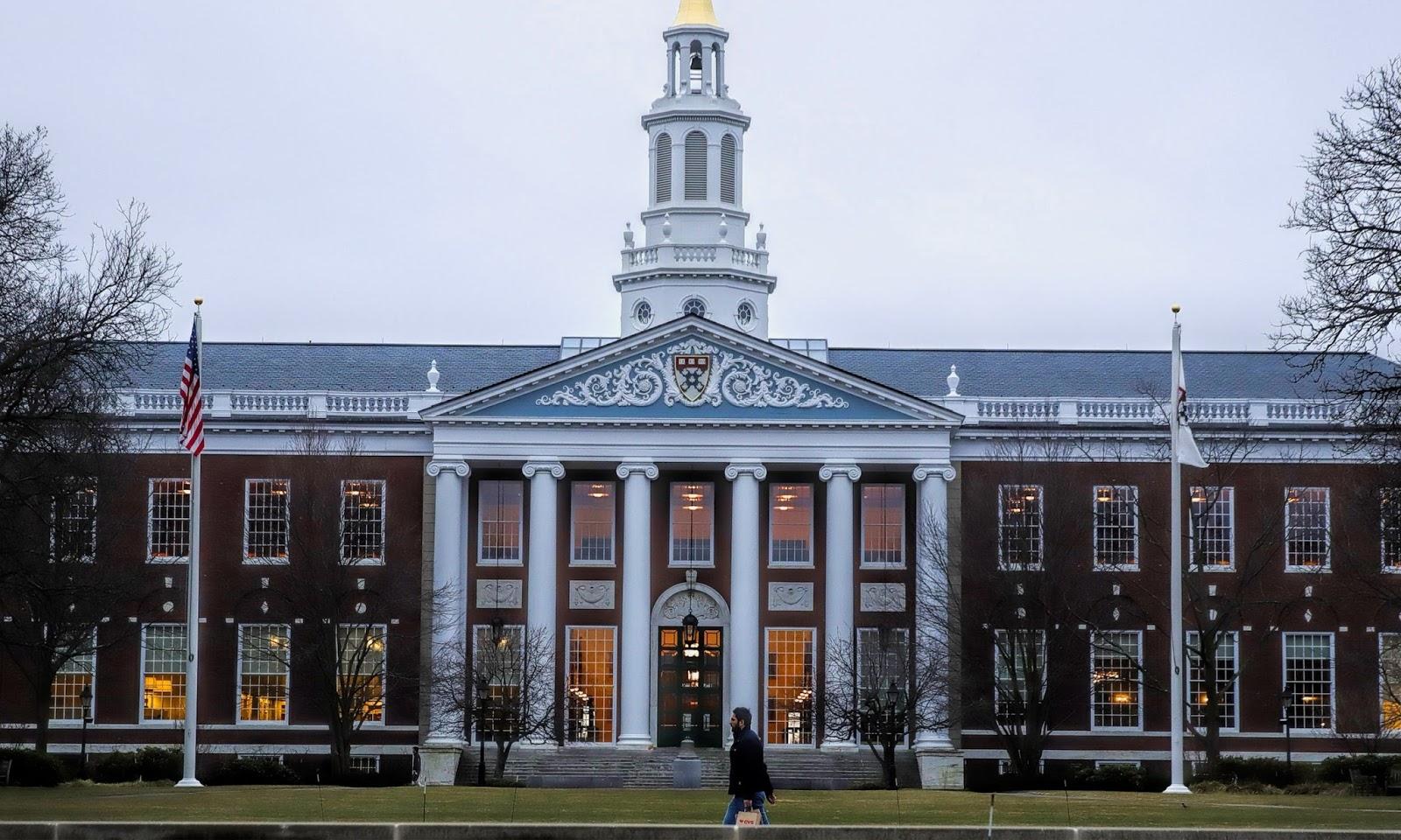 Harvard Wallpaper Business School, Baker Library, Download Wallpaper