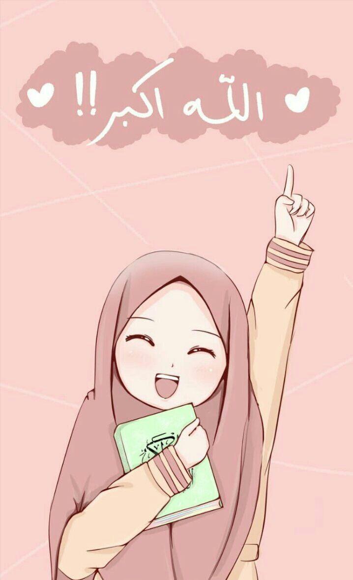 muslim wallpaper. Anime Çizimleri. Hijab cartoon