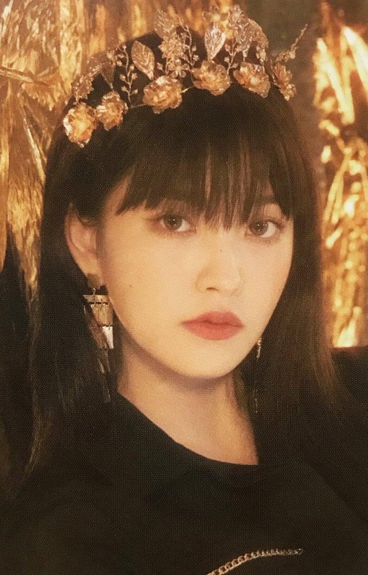 image about Kim Ye Rim trending