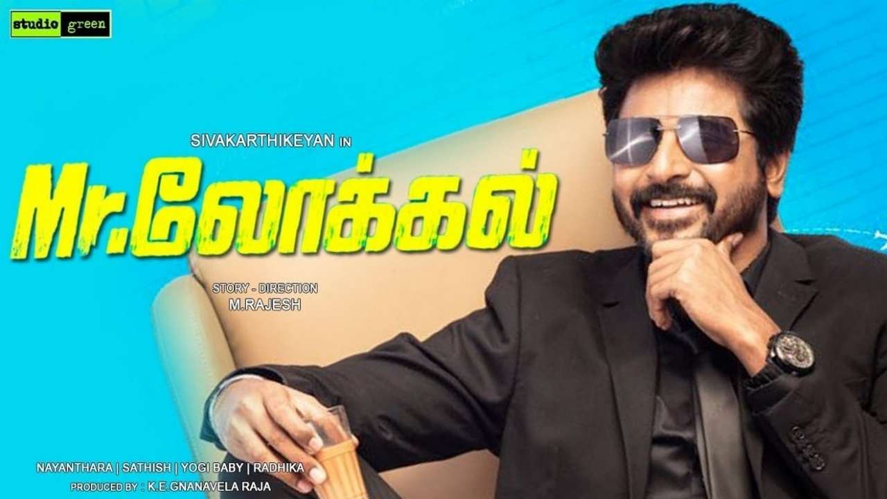 Mr. Local Tamil Movie CAST, HEROINE, TRAILER, RELEASE DATE