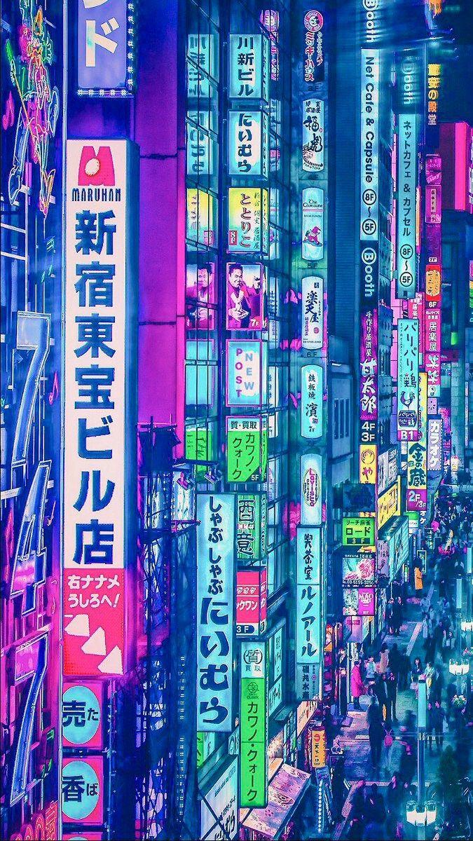 Yoshito Hasaka #japan #tokyo #illustration #neon #city