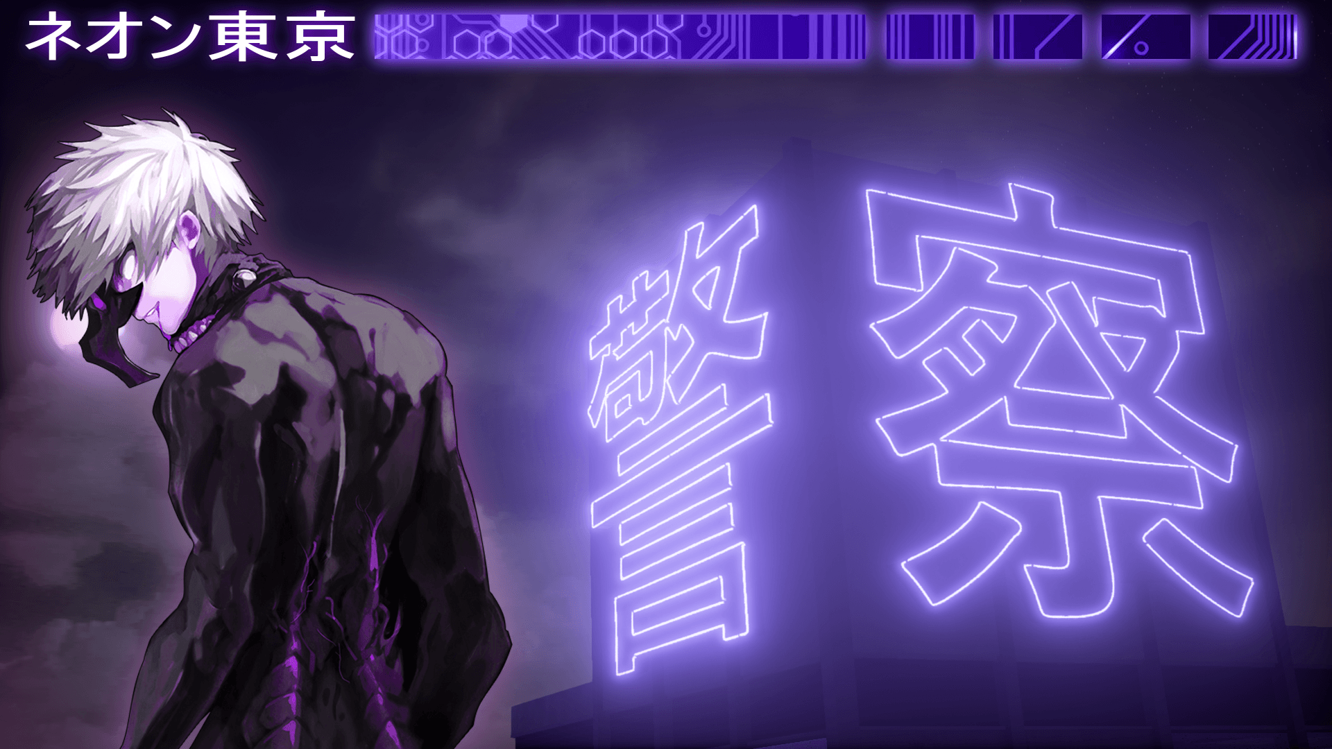 Kaneki Neon Tokyo HD Wallpaper. Background Imagex1080