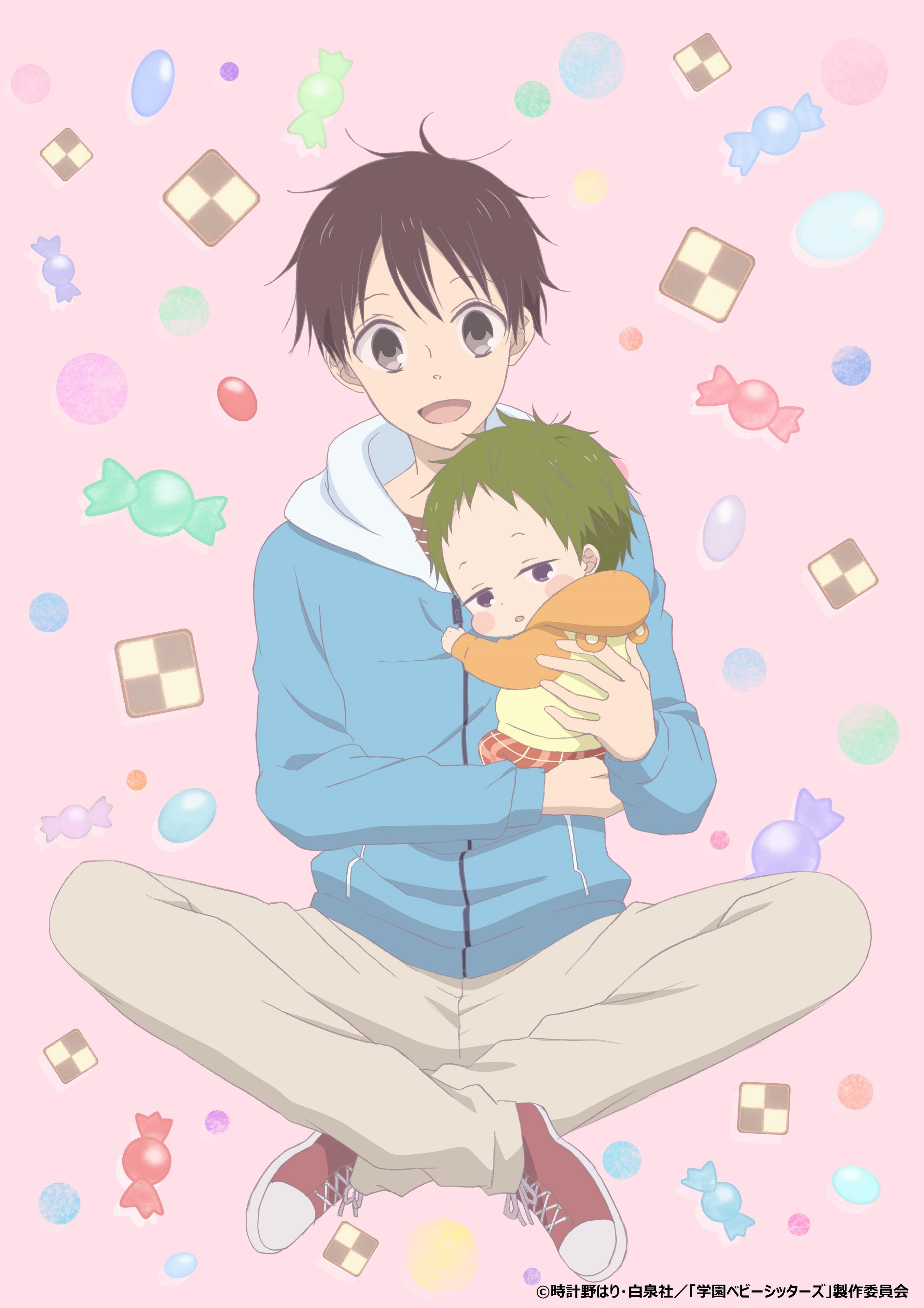 Gakuen Babysitters and Scan Gallery