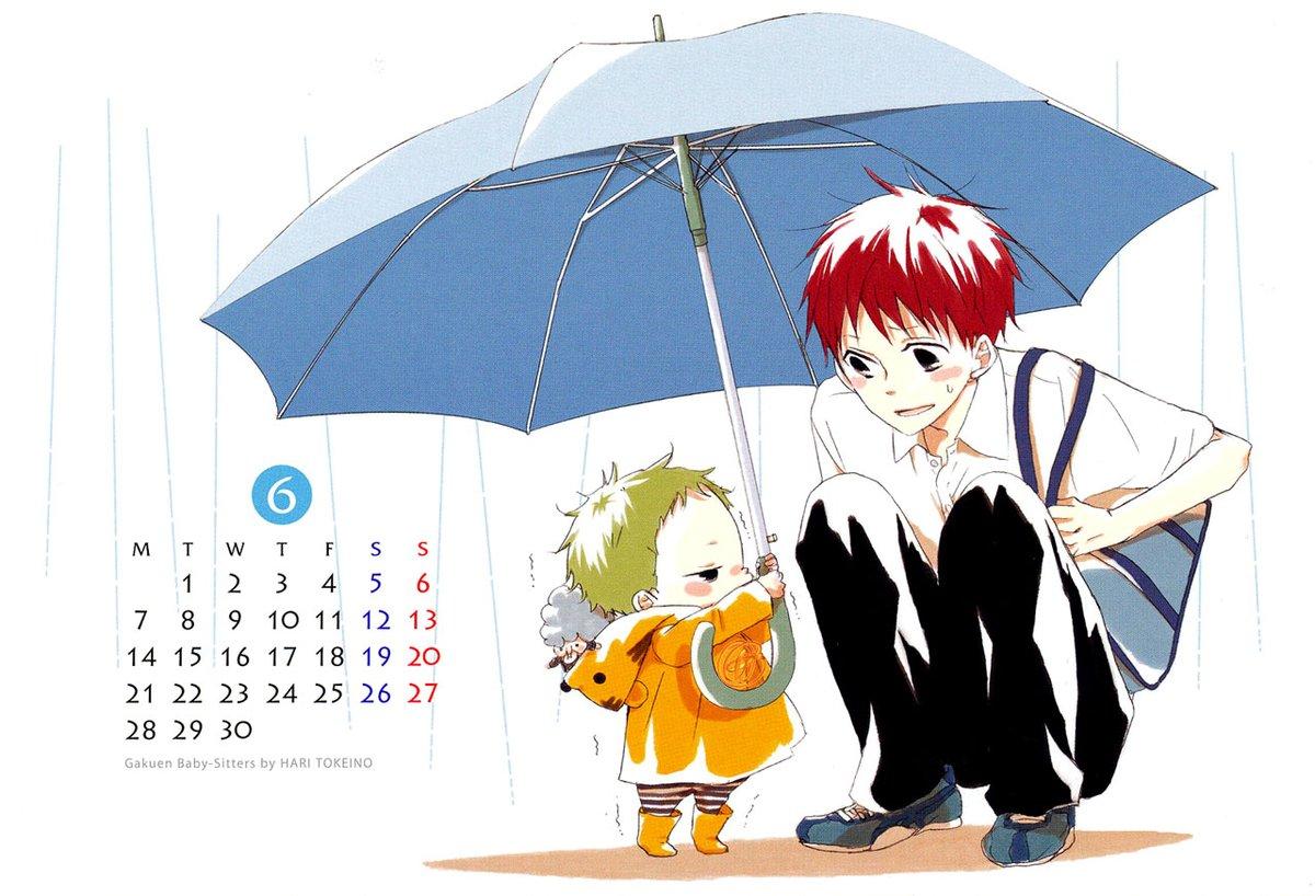 Gakuen Babysitters Hari Anime Image Board