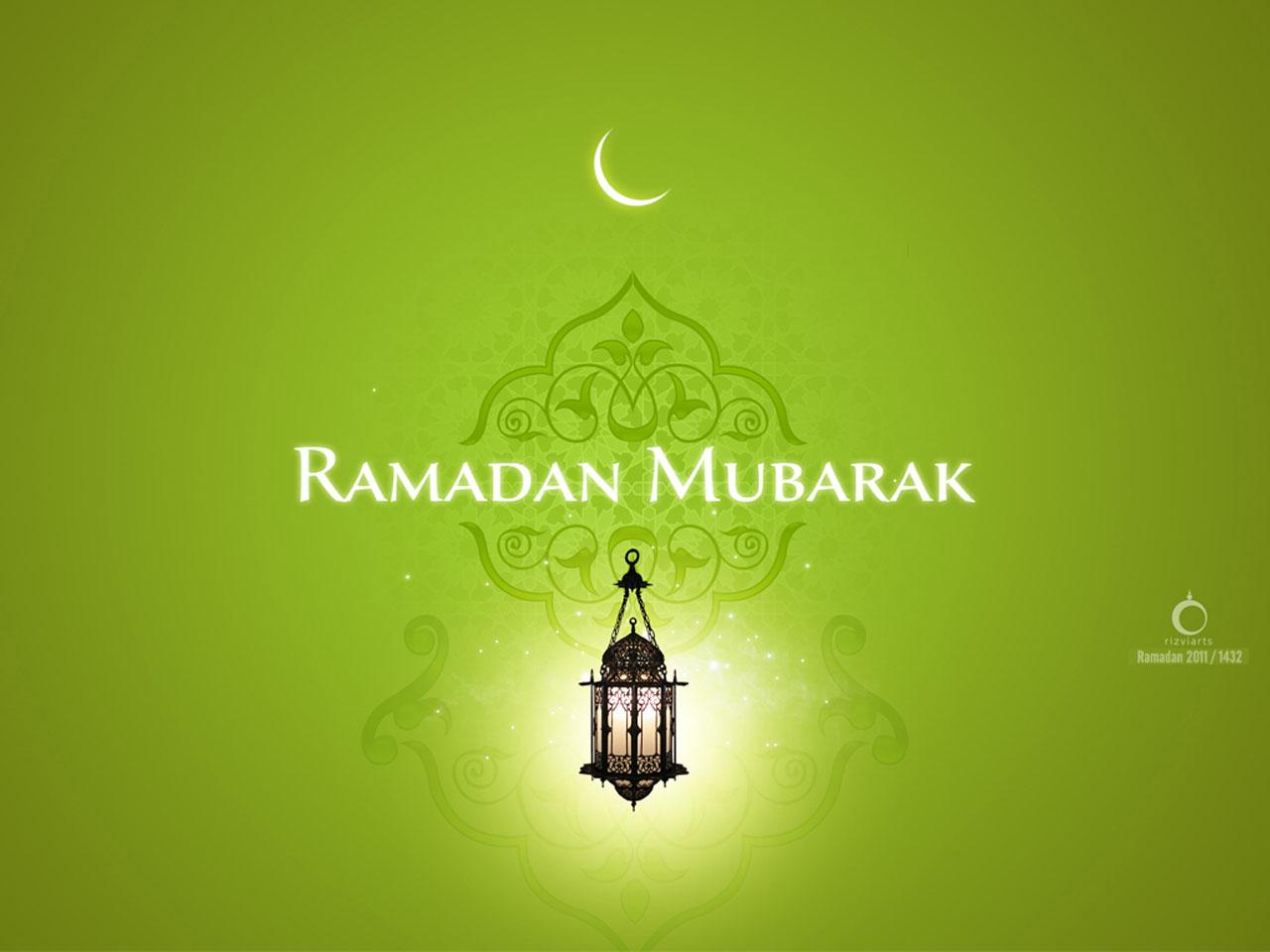 Best and Beautiful Ramadan Wallpaper for your desktop
