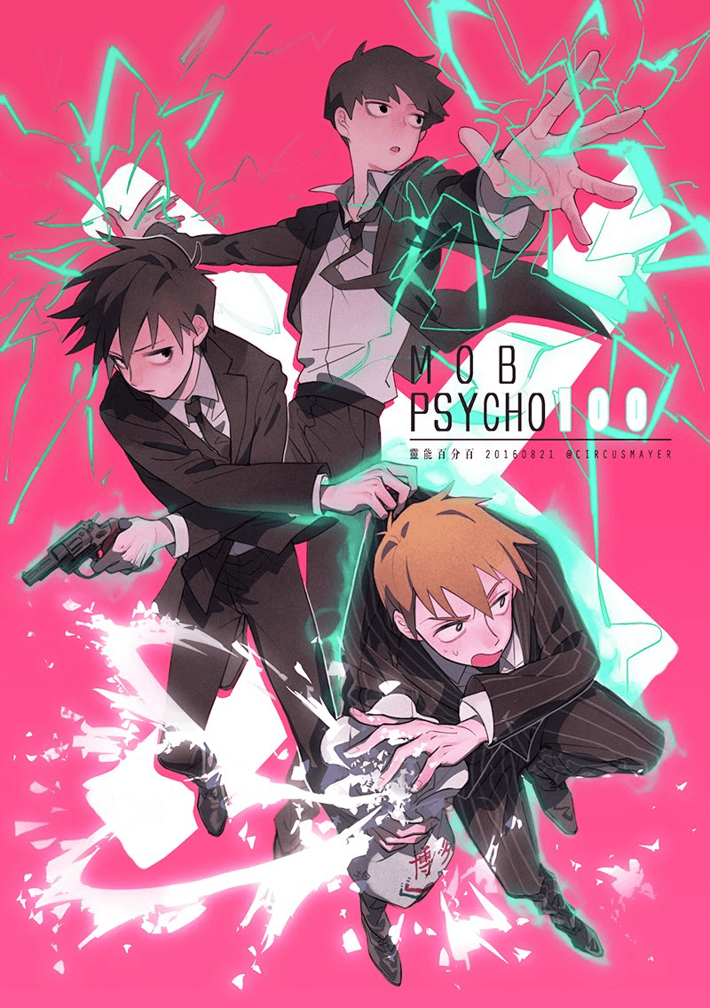Mob Psycho 100. Kageyama Shigeo, Ritsu, and Reigen Arataka. Mob psycho, Mob psycho Psycho 100