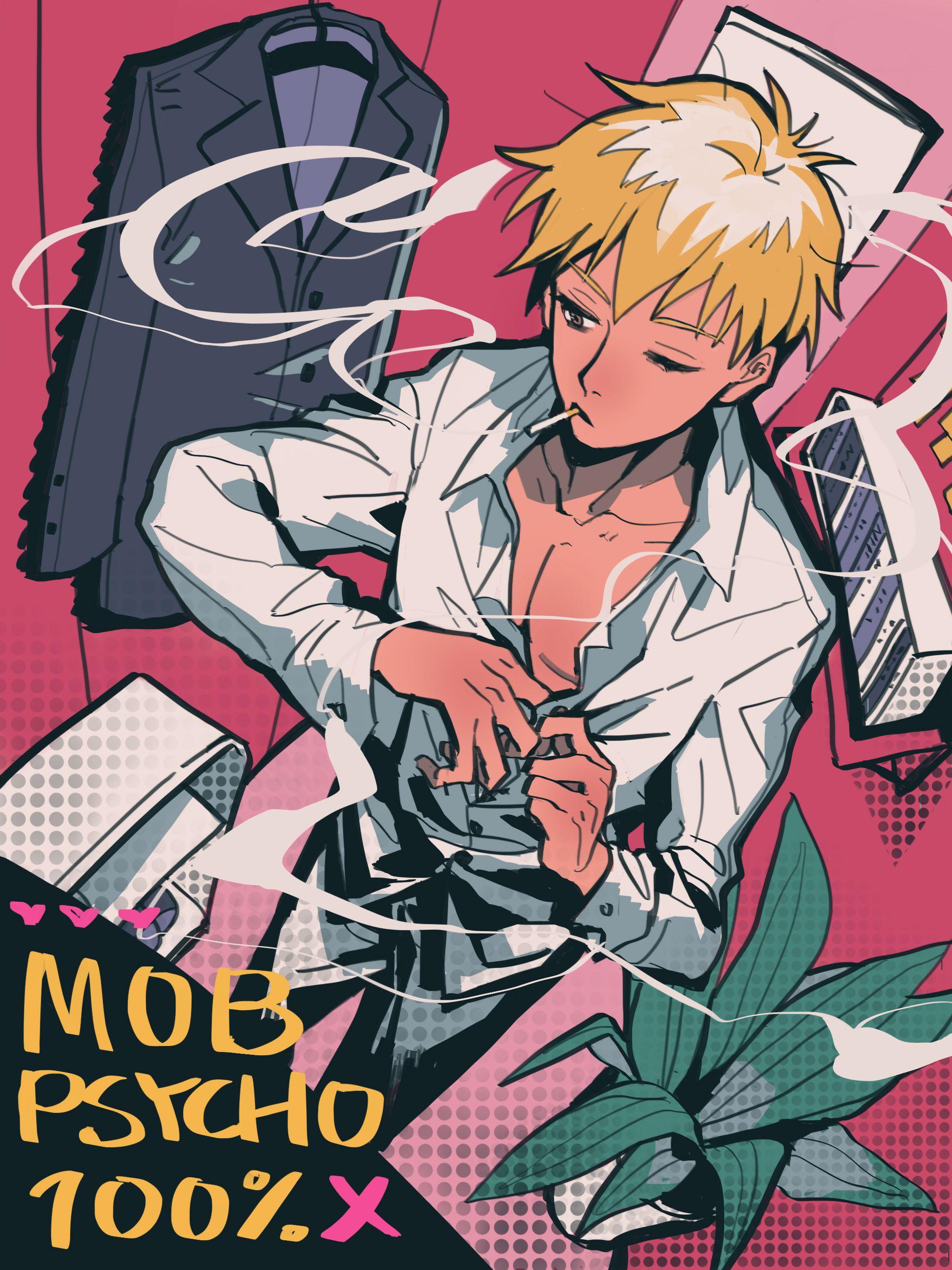 Arataka Reigen Wallpapers - Wallpaper Cave