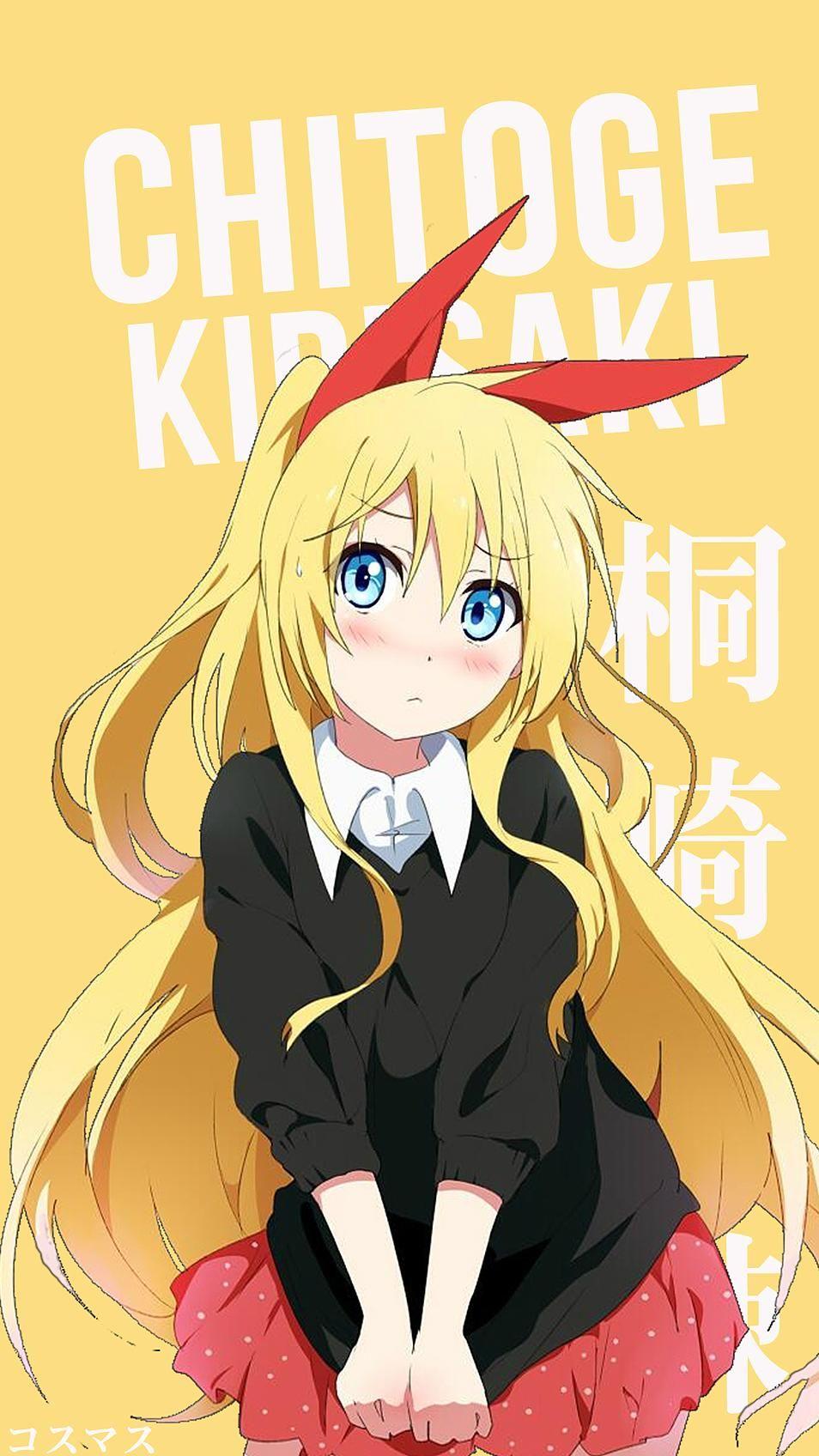 Kirisaki Chitoge Wallpapers - Wallpaper Cave