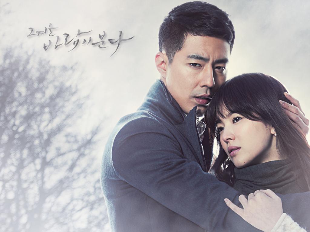 Added wallpaper for the upcoming Korean drama That Winter