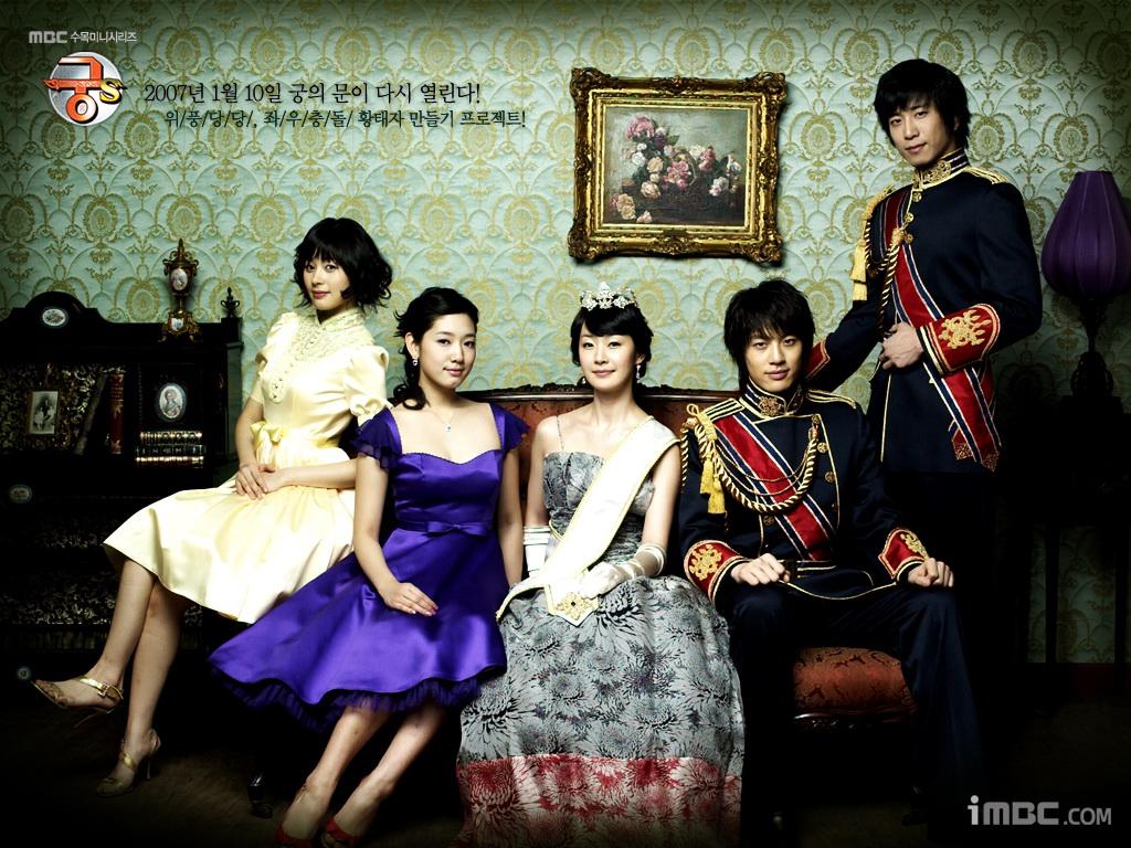 Korea Palace S drama wallpaper