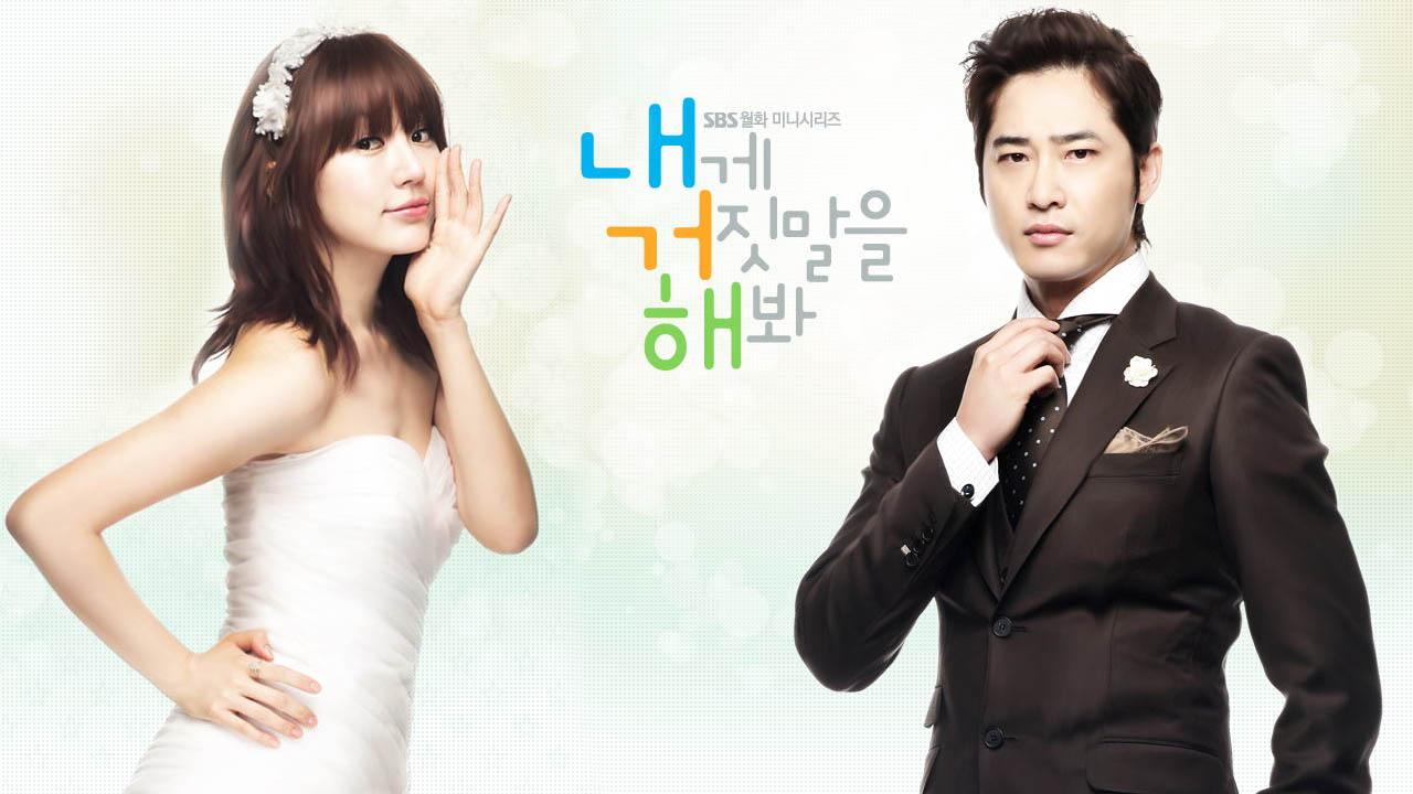 Lie To me to me (Korean Drama) Wallpaper