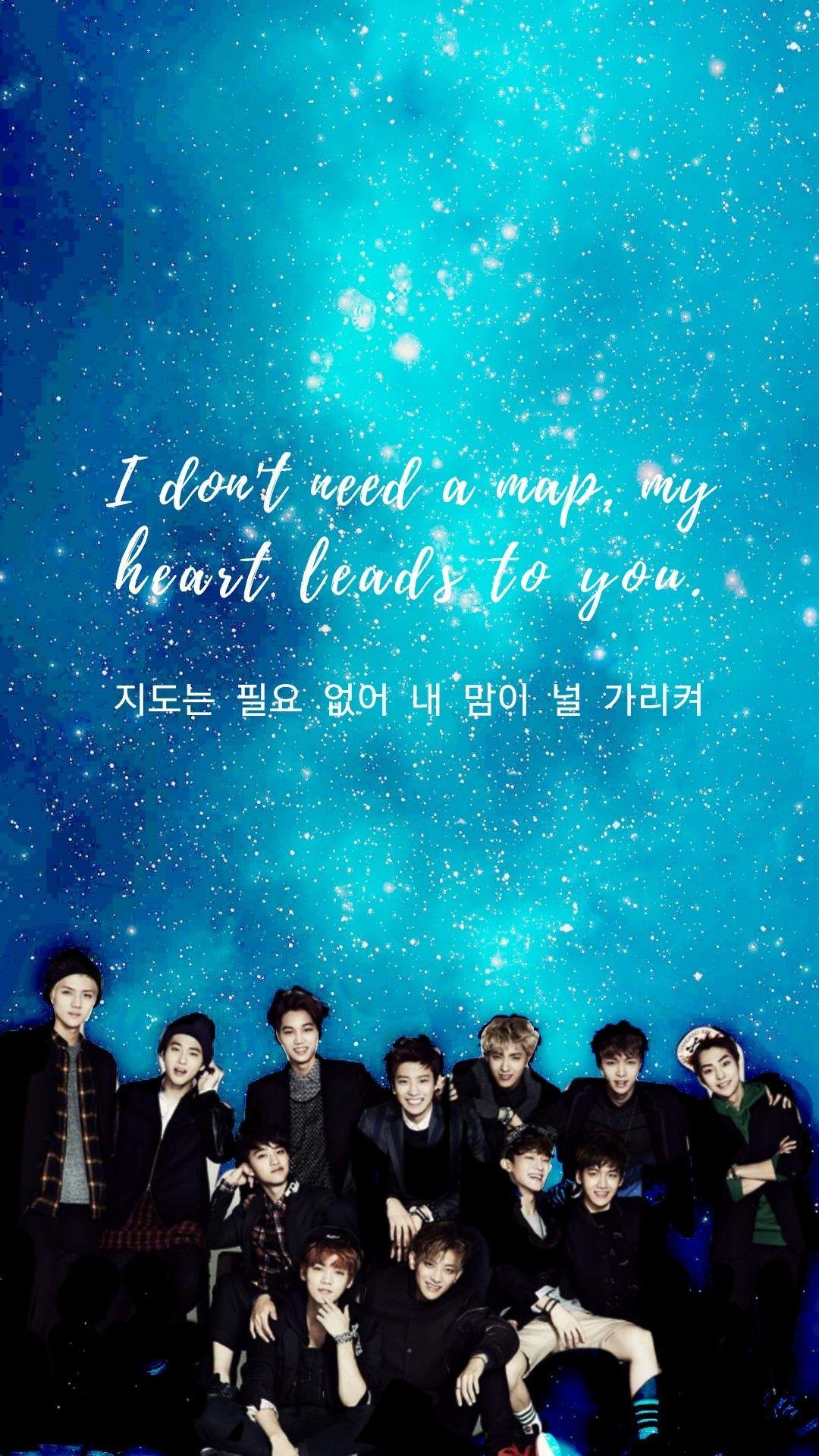 Aesthetic EXO Wallpapers - Wallpaper Cave