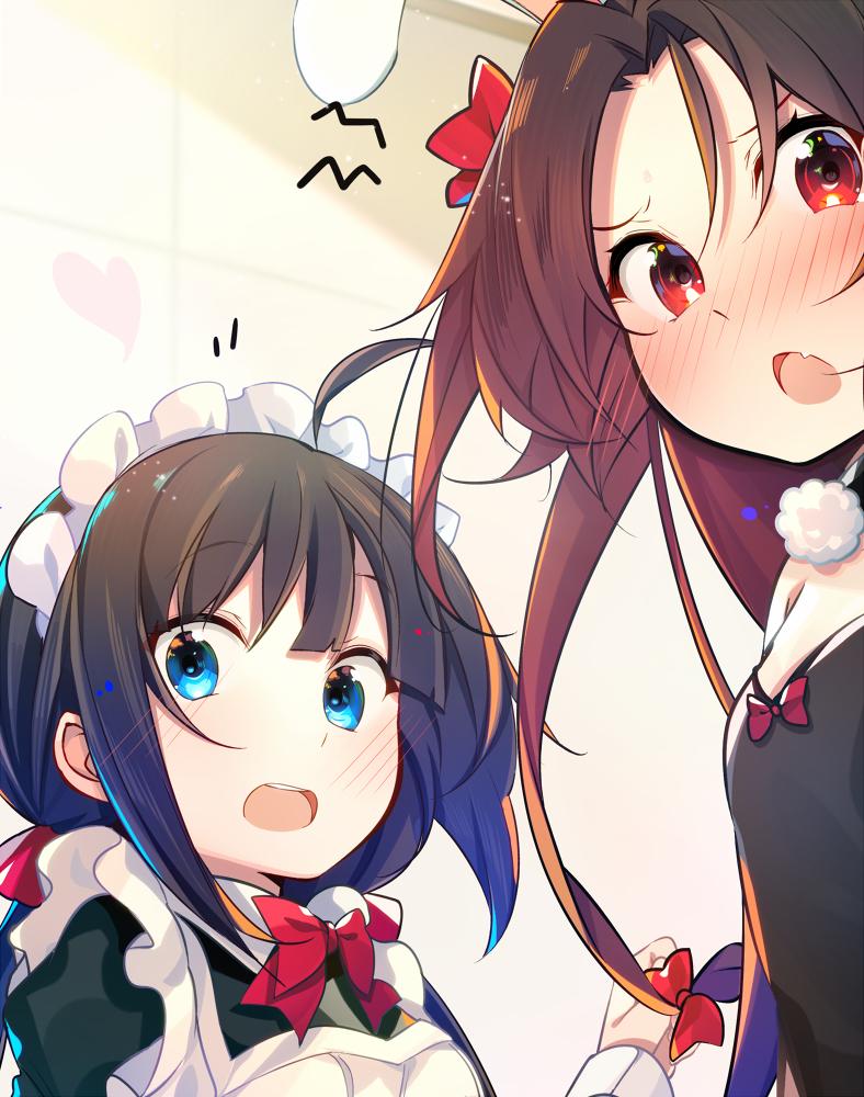 Ryuuou no Oshigoto! (The Ryuo's Work Is Never Done!). page