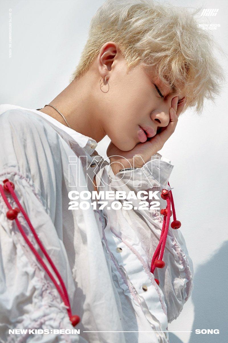 iKON Releases Teaser Image For Comeback And Surprises Fans