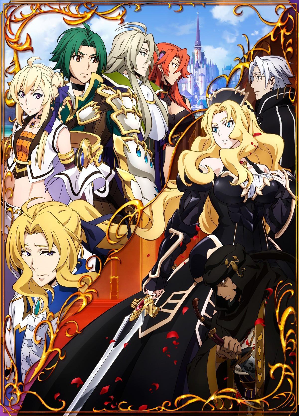 Grancrest Senki and Scan Gallery