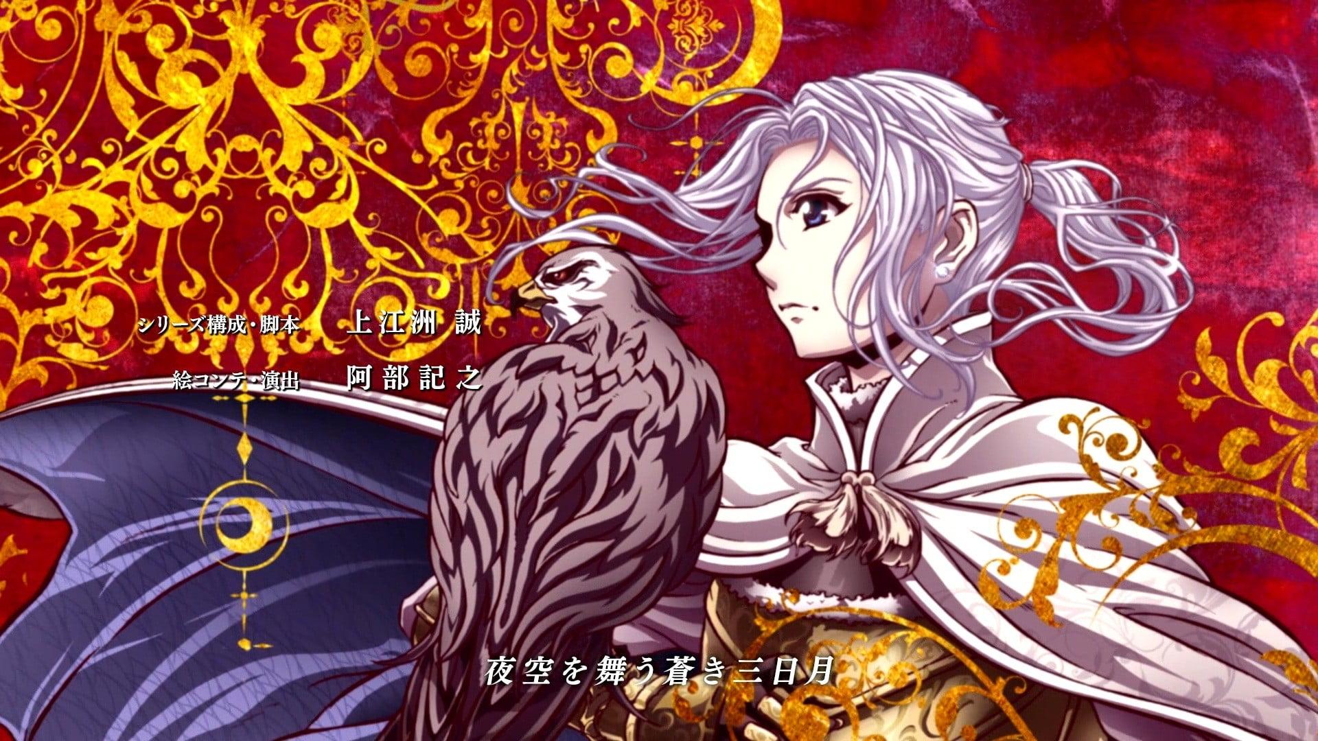 HD wallpaper: Arslan Senki, representation, art and craft