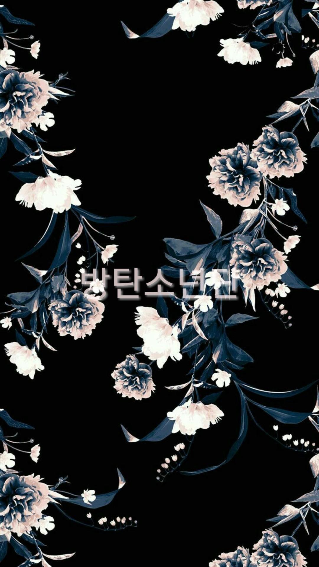 MinJuniper Wallpaper