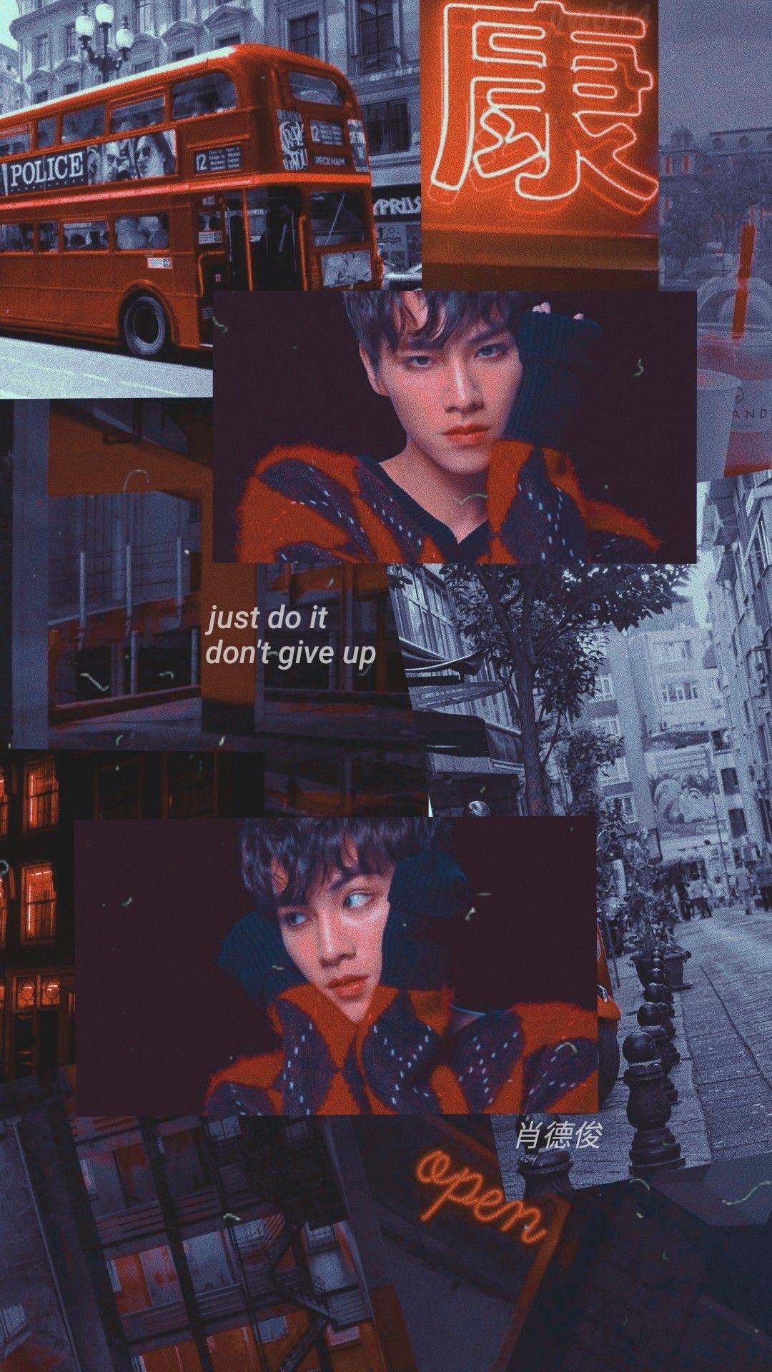 威神V #WayV #WeishenV #xiaojun #xiaodejun #肖德俊 #wallpaper