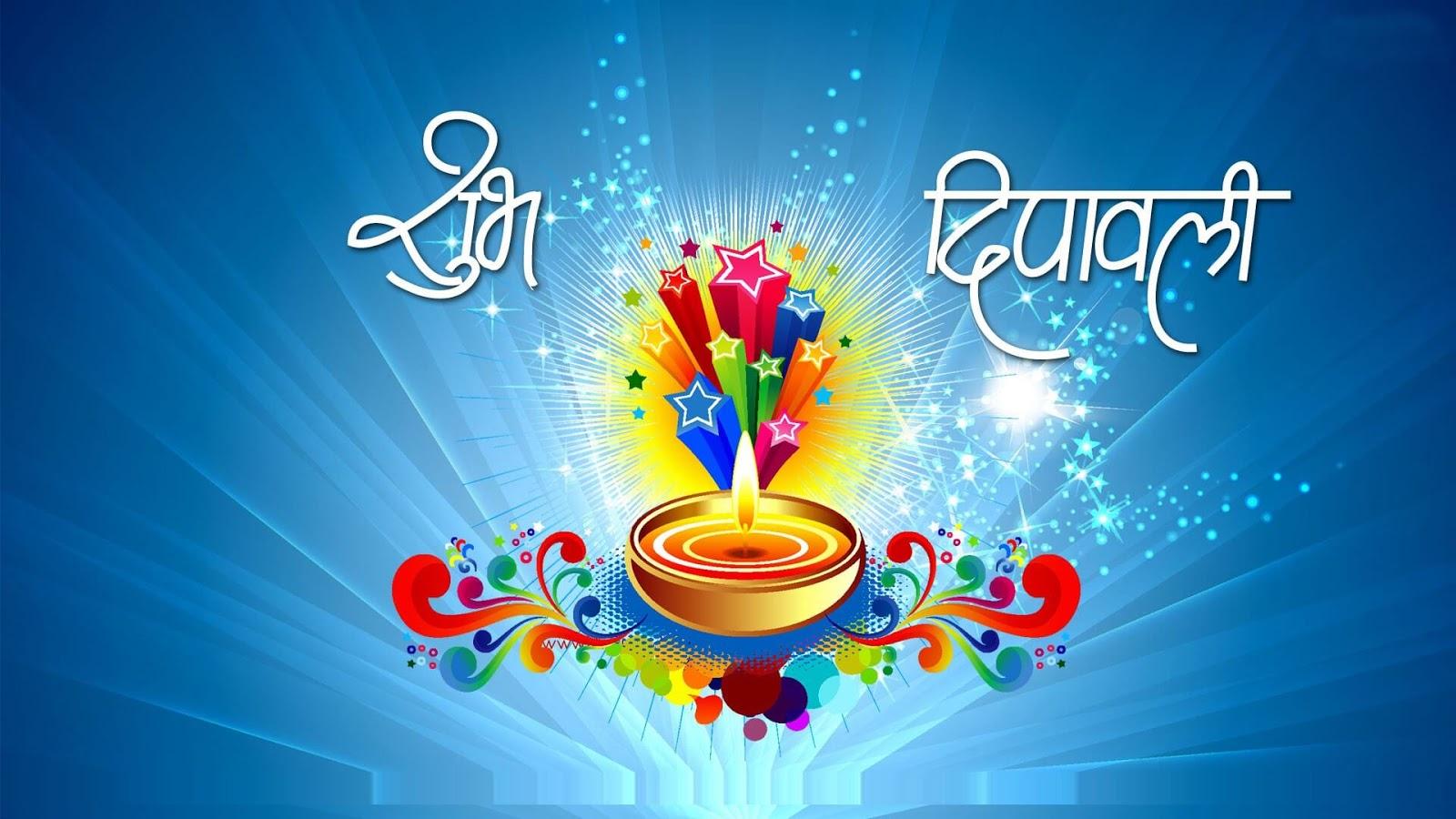 Happy Diwali Wishes 2019 In Hindi: Happy Diwali 2019
