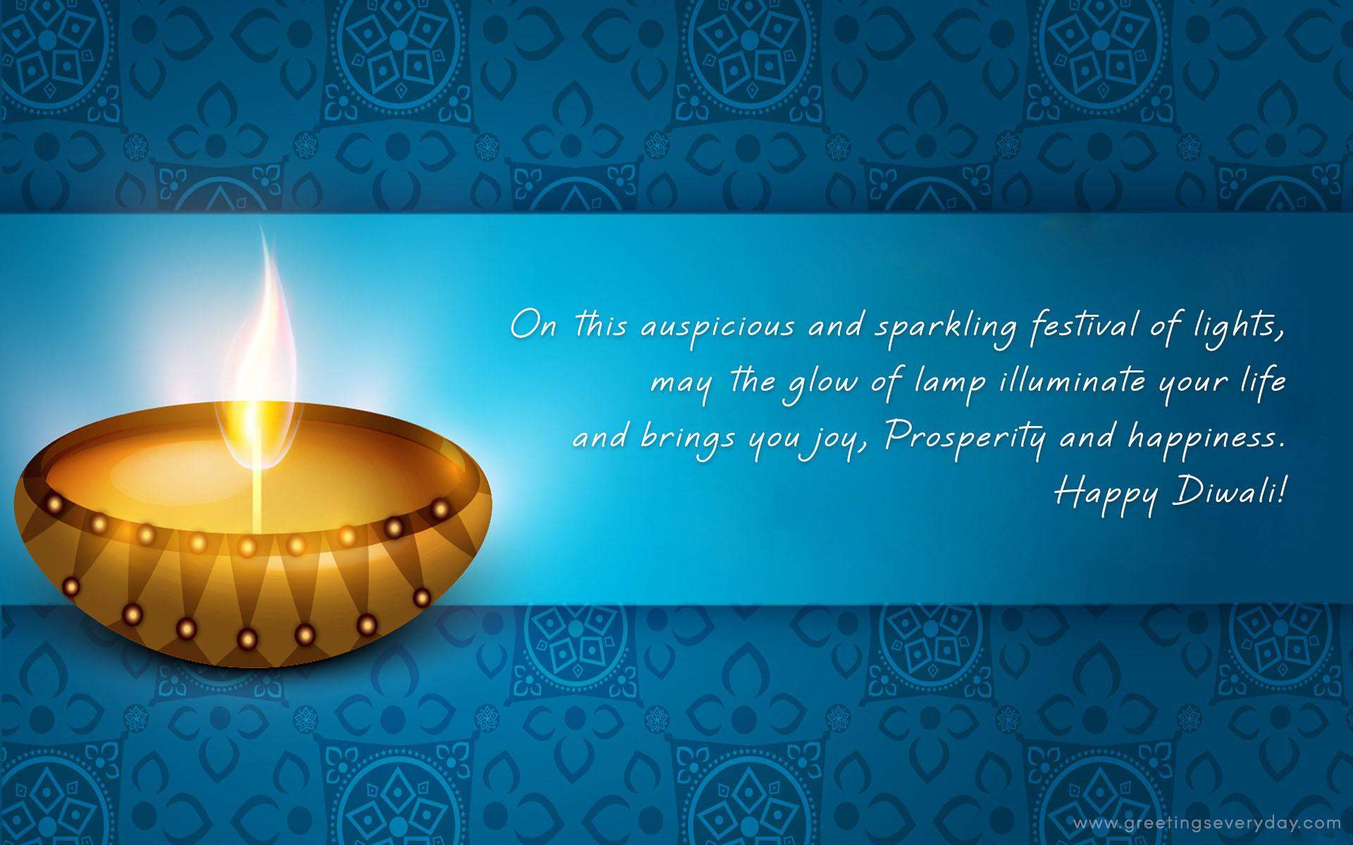 Happy {Deepavali} Diwali Image, 3D GIF, HD Pics & Photo