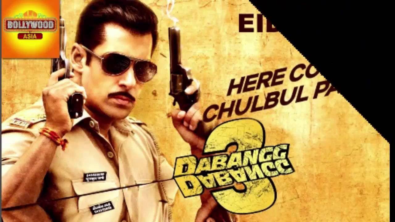 dabangg 3 movie trailer 2017 salman khan Un official
