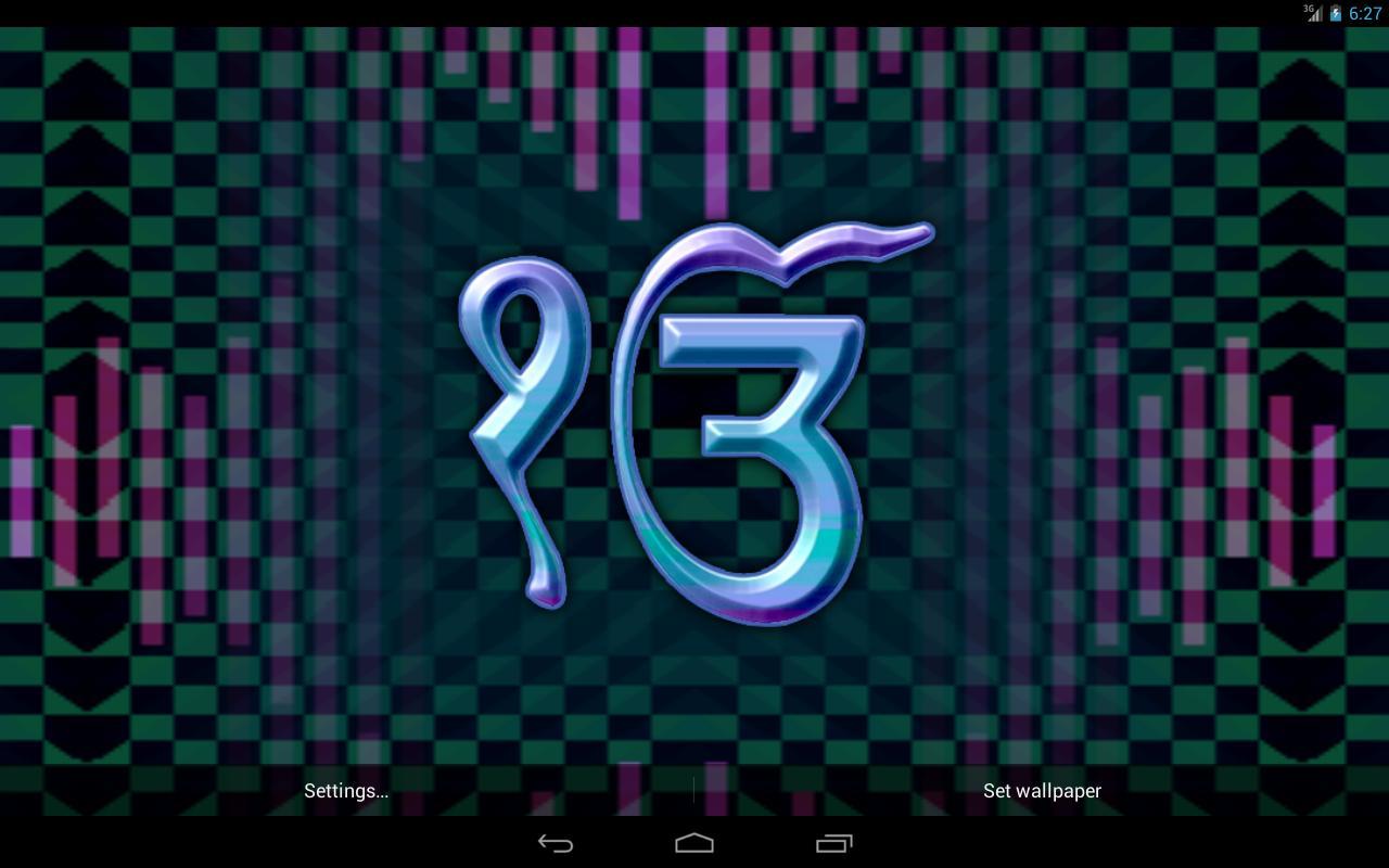 Satnam Waheguru Live Wallpaper for Android