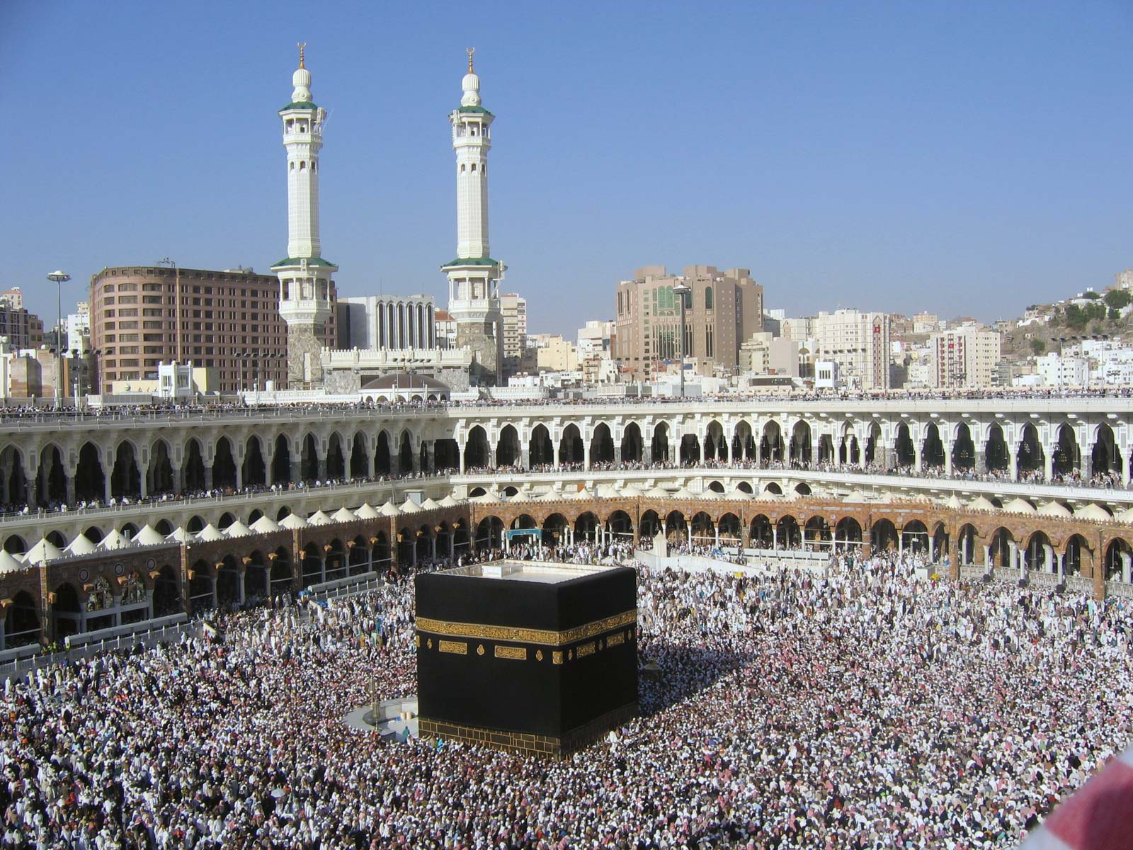 Great Mosque of Mecca. Overview, Description, & Facts