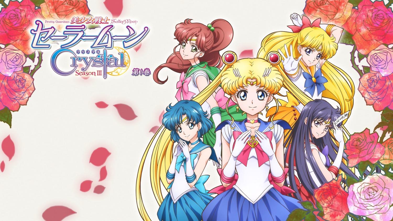 sakou yukie sailor moon sailor moon crystal aino minako hino
