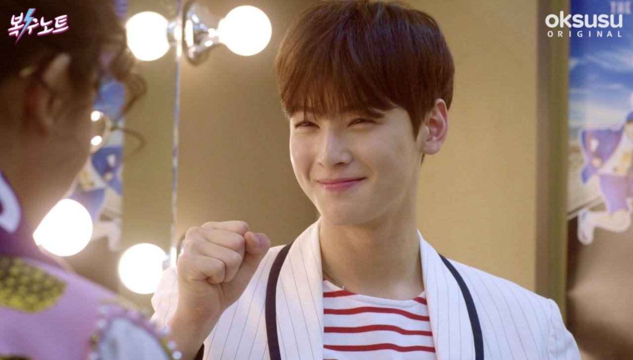 Drama Review: Revenge Note and Koffee