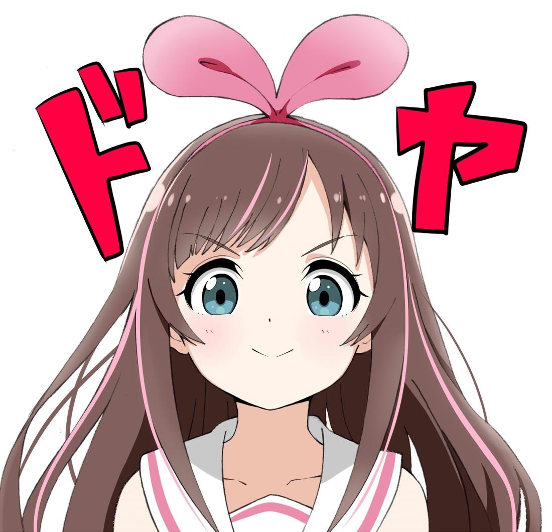 Kizuna AI.I.Channel Anime Image Board