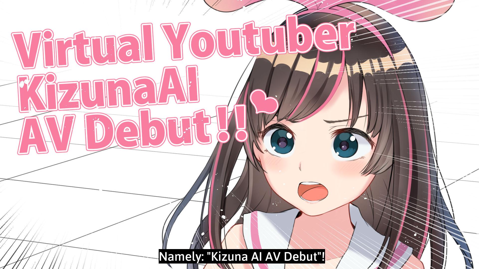 Now Available on Youtube Red!. A.I.Channel / Ai Kizuna
