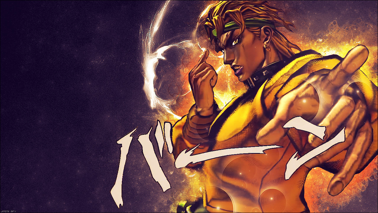 Dio Brando (Jojo's Bizarre Adventure) Live Wallpaper