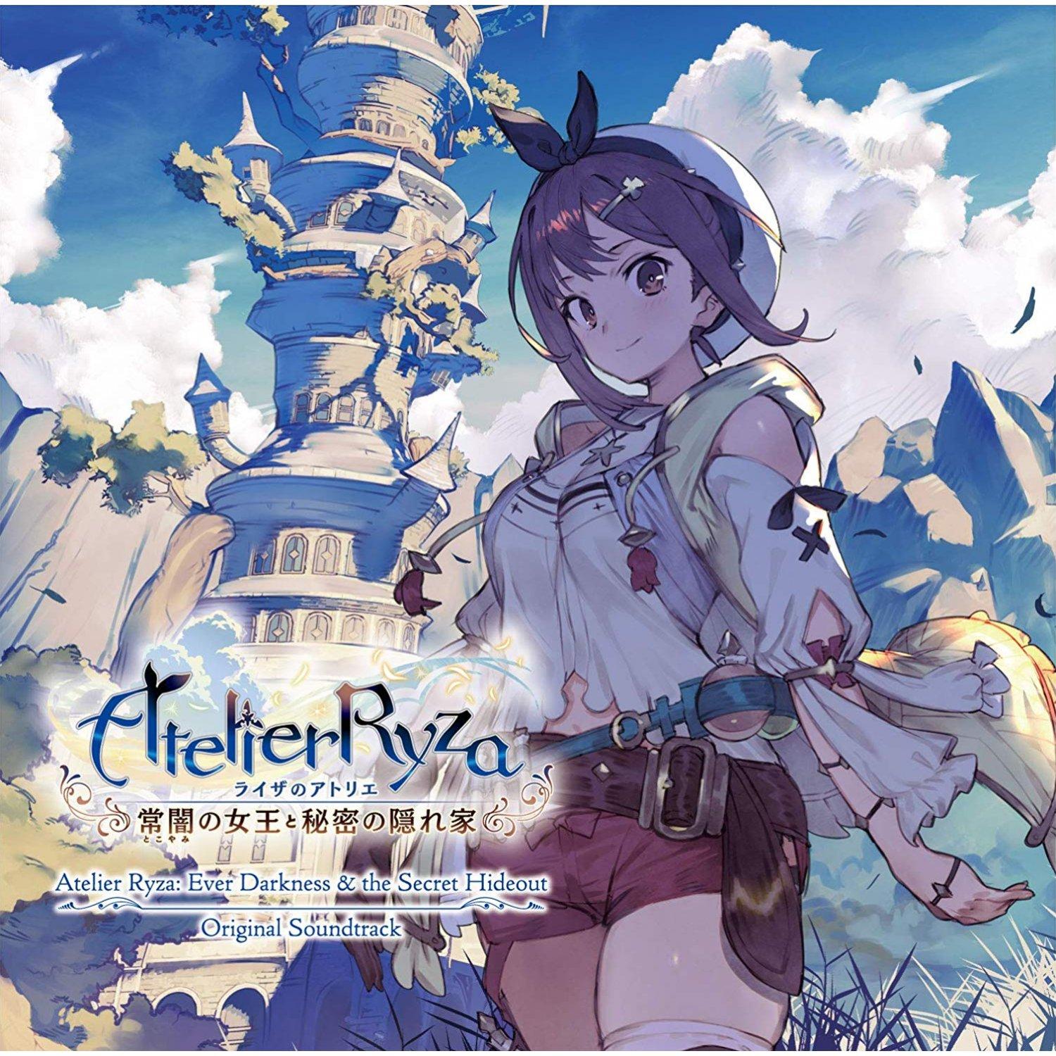 Atelier Ryza: Ever Darkness And The Secret Hideout Original Soundtrack
