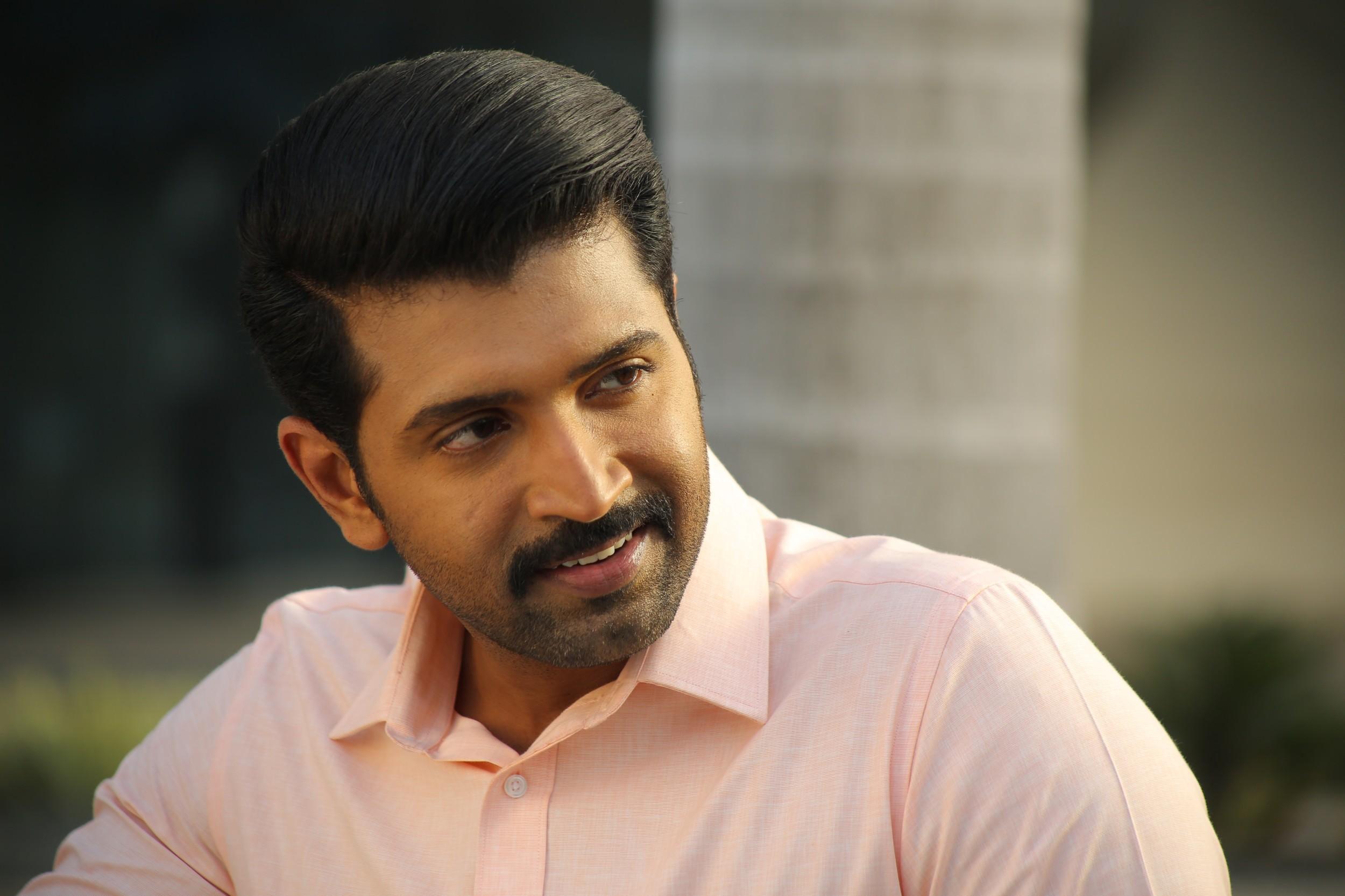 Thadam
