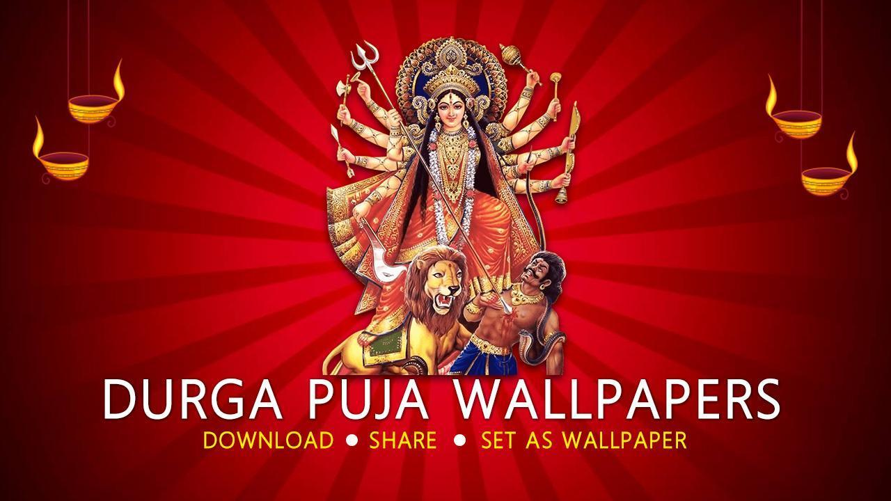 Durga Puja Wallpaper for Android