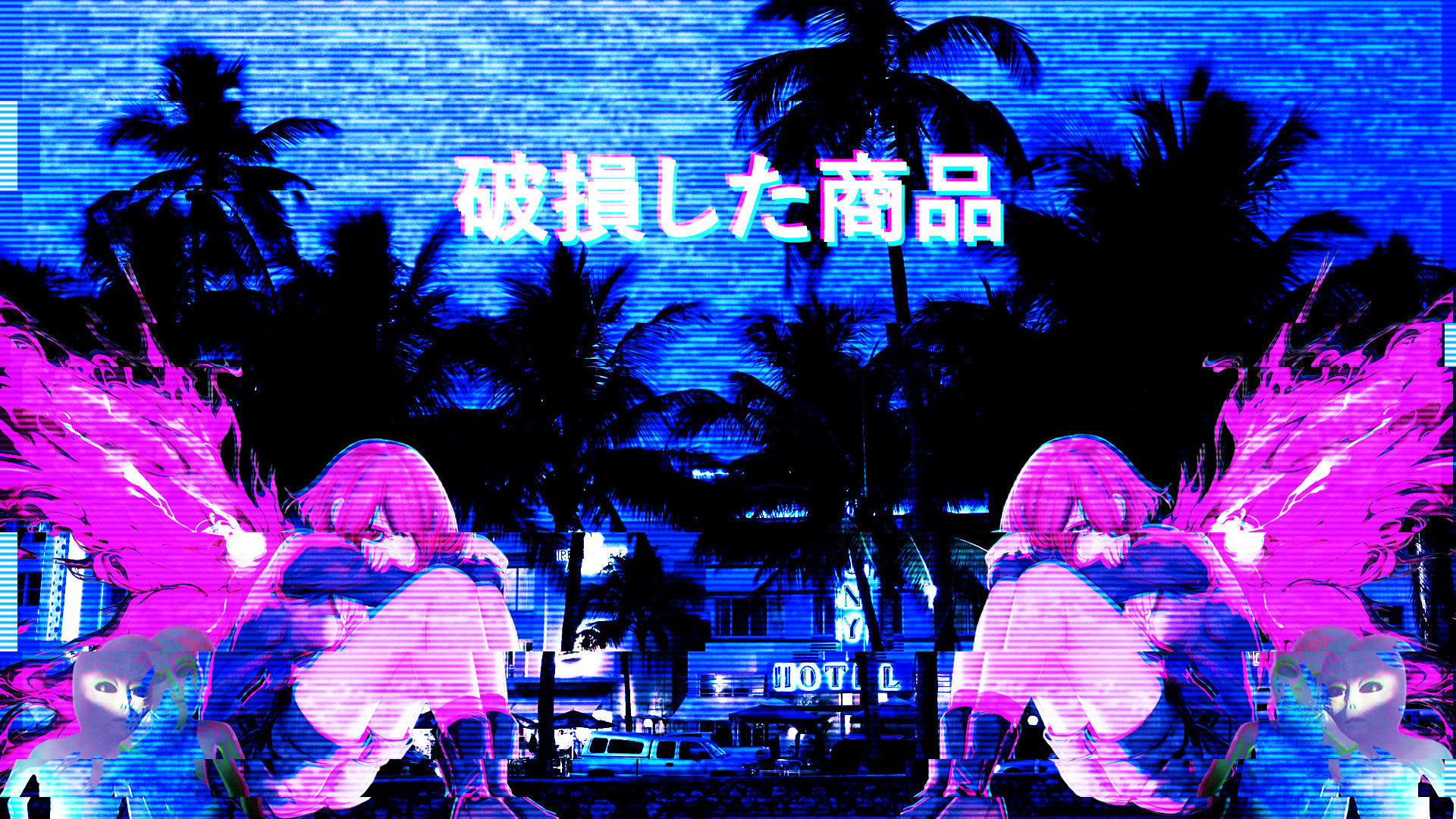 Anime Aesthetic Laptop Wallpapers Wallpaper Cave