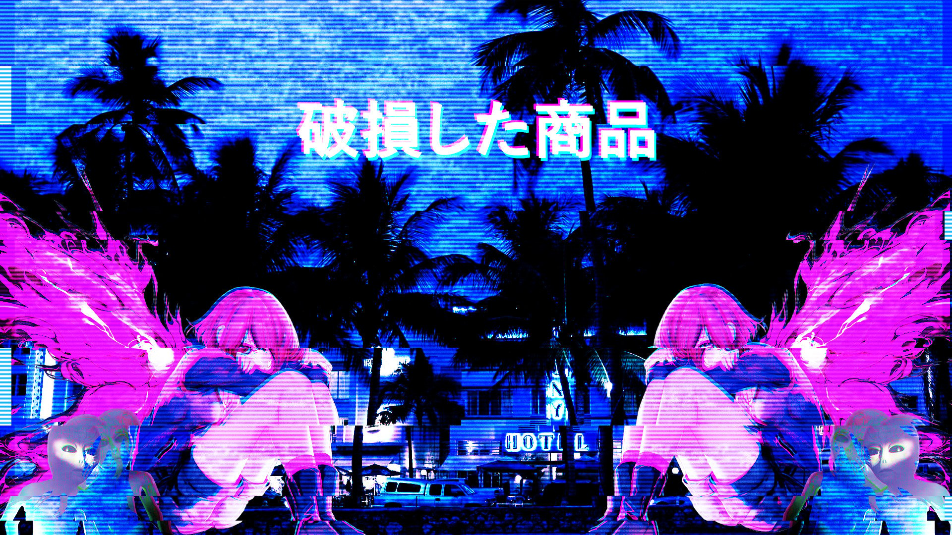 Anime Aesthetic Laptop Wallpapers Wallpaper Cave