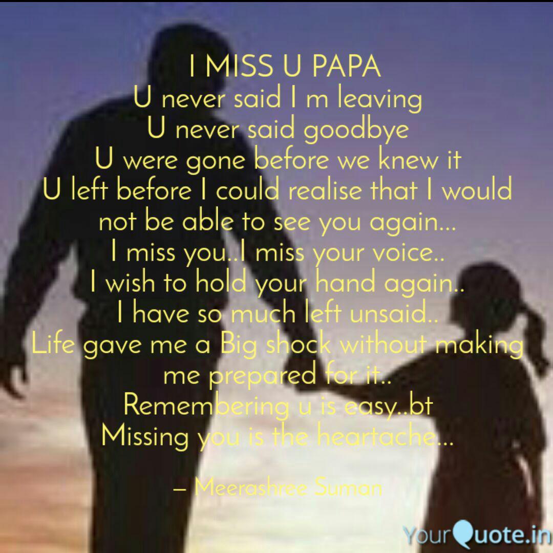 I Miss You Mom Wallpapers Wallpaper Cave