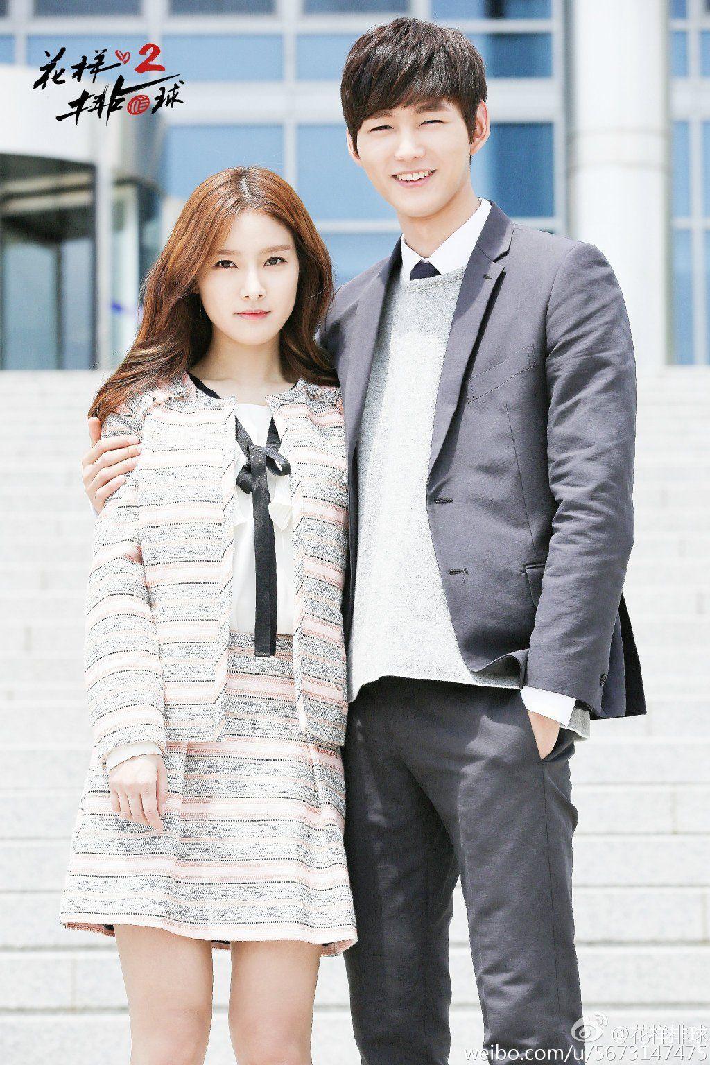 Lee Won-geun Wallpapers - Wallpaper Cave