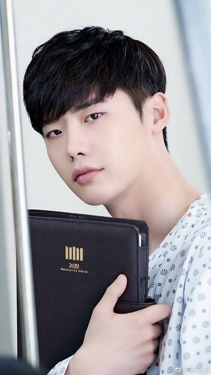 Lee jong suk. Lee jong suk, Lee jong