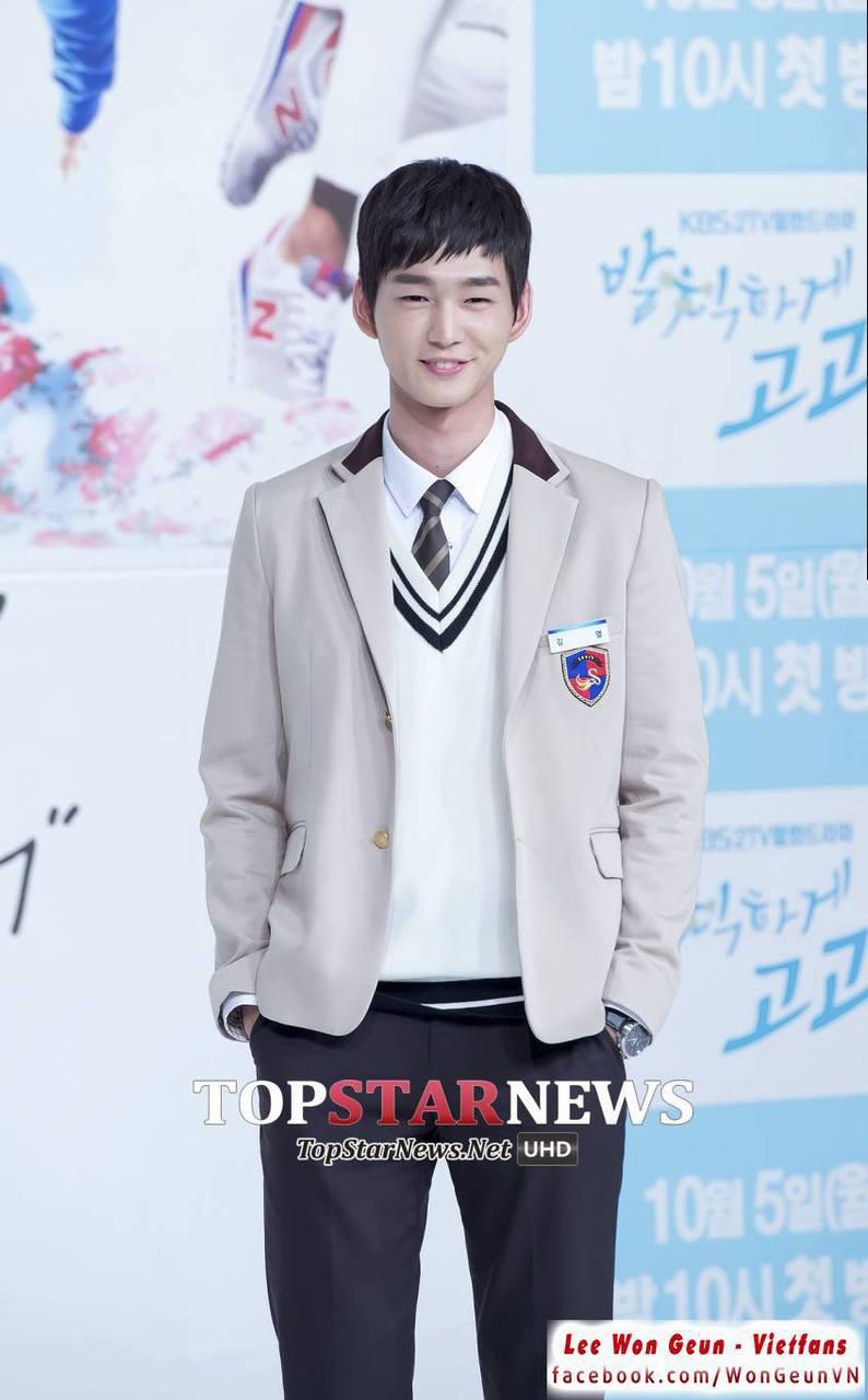 Lee Won-geun Wallpapers - Wallpaper Cave